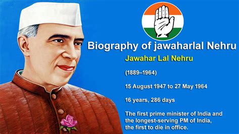 jawaharlal nehru biography in telugu|jawaharlal nehru education.